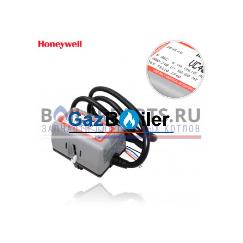 Электропривод для зонального клапана Honeywell vc4013zz00