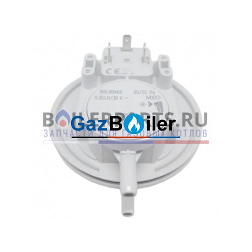 Прессостат воздуха Ariston Clas, BS, Genus артикул 65104671 G