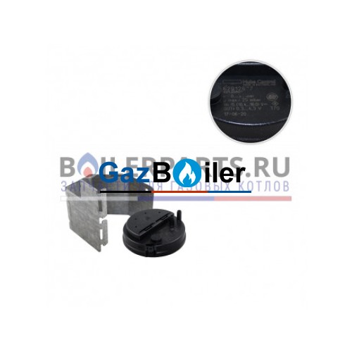 Прессостат дыма Beretta Exlusive Mix артикул R2677 G