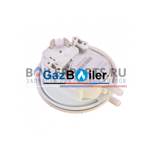 Прессостат 170/140 Pa Viessmann Vitopend WH0A 24 кВт. - 7823286