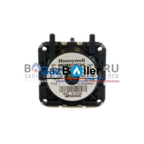 Реле давления воздуха Honeywell c6065fh1705