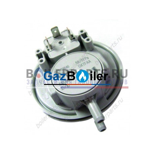 Прессостат (пневмореле) на газовый котел Saunier Duval ISOFAST F 35 E1/E H-MOD, Isotwin F 30 S5744100