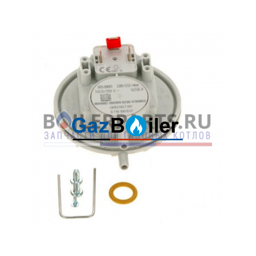 Дифференциальное реле давления GB172i / GB182-35/42 iW H / 24i 28i & 25Si Bosch/Buderus 87161066330