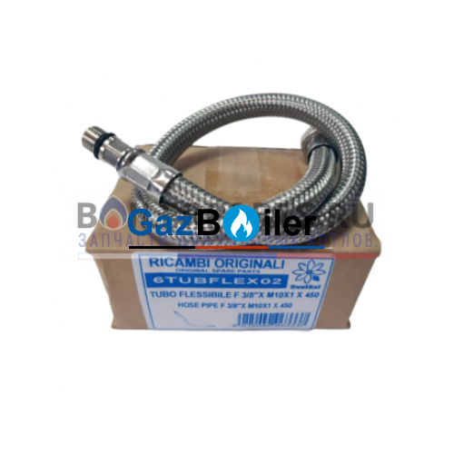 Шланг расширительного бака Fondital, Pictor, Flores-Aries Dual Line, Tahiti Dual артикул 6TUBFLEX02