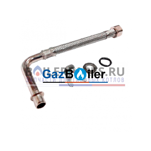 Трубка расширительного бака для котлов Koreastar ks90264700