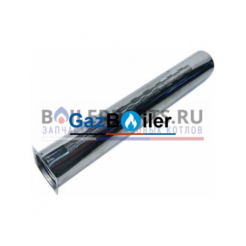 Огневая труба горелки для котлов Bosch 87290107910