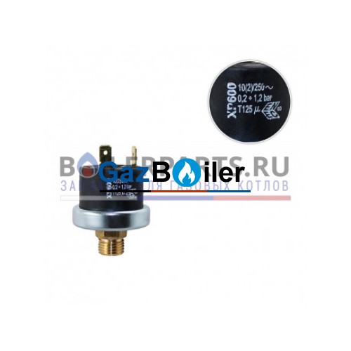 Реле давления воды XP600 для котлов Ariston, Hermann, Immergas, Berreta, Ferroli, Baxi, Westen, Demrad, Termet 995903