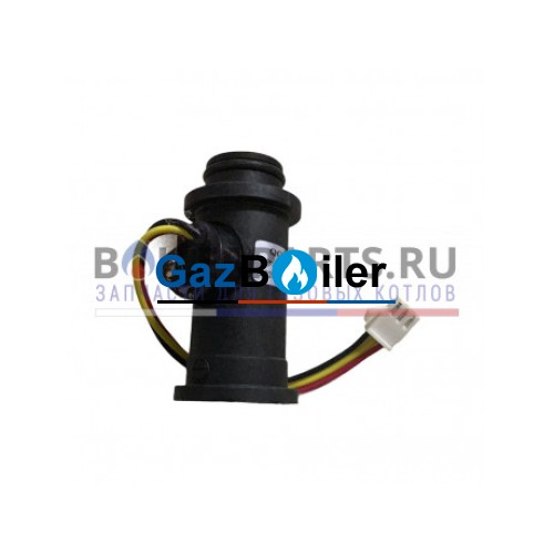 Датчик протока воды Bosch-Junkers 8719905144