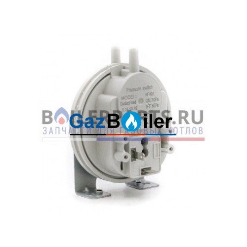 Реле 220V/50Hz BAXI Buderus/BOSCH 07059086