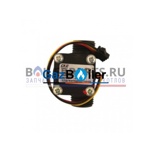 Датчик протока (расходомер) для котлов Electrolux AB13050012