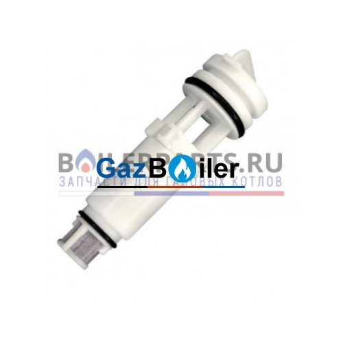 Датчик протока ГВС Bitron с пластиковым фильтром (BOSCH 6000) 87186456830 G