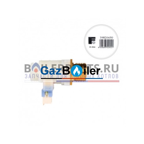 Датчик протока (расходомер) для котлов Ferroli 39820450