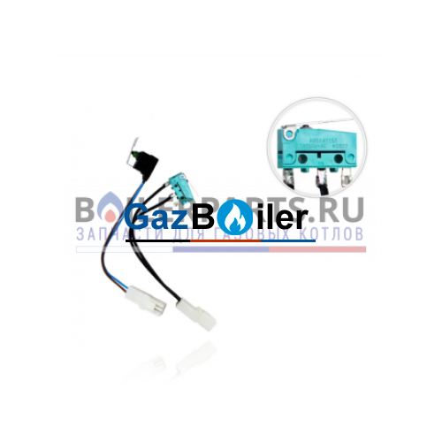 Микровыключатель Vaillant 126262