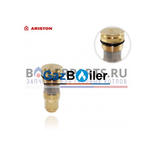 Датчик холла на газовый котел Ariston Microgenus 998941