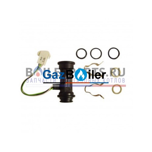 Гидротурбинка на котел ZW23 KE23 Bosch/Buderus/Junkers 87161461640
