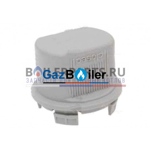 Ручка серая котла Vaillant (Вайлант) / Ручка переключения VUW 202/3-3,3-3R1,3-5; 242/3-3(B),3-3 (0020051043)