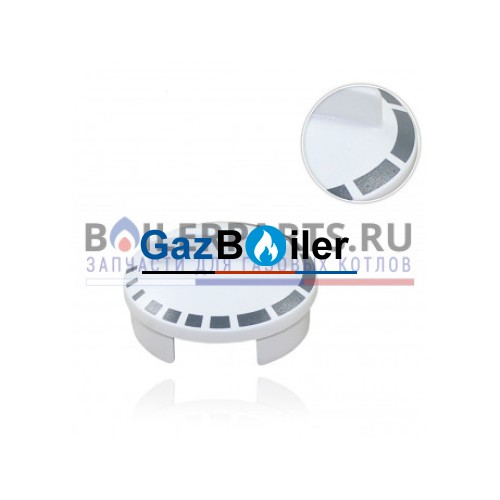 Ручка регулятора температуры для котлов Beretta  R01005073