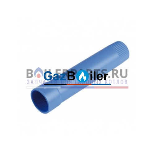 Ручка крана подпитки Saunier Duval S1025400