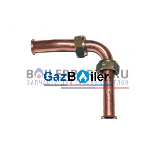 Патрубок выхода воды ГВС из вторичного теплообменника BAXI 5668570