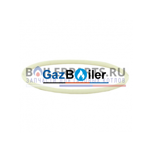 Резиновое кольцо (10 штук) ZBR11-42 Bosch/Buderus/Junkers 87228801740