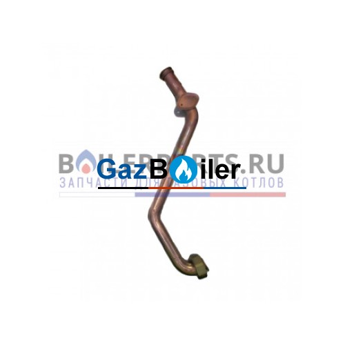 Трубка теплообменник/трехходовой клапан BAXI 710157700