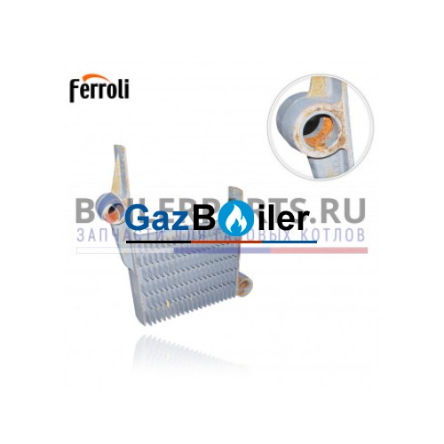 Чугунная секция теплообменника напольного газового котла Ferroli Pegasus - 39813640