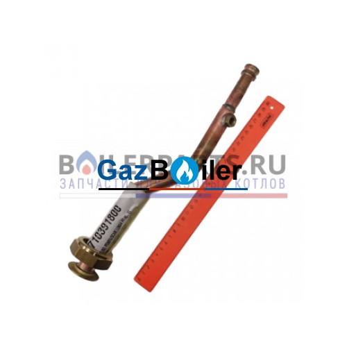 Трубка возврата (от насоса к теплообменнику) BAXI 710391800
