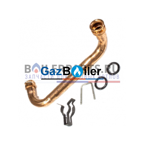 Патрубок соединения ХВ к теплообменнику колонки Junkers/Bosch 87007150610