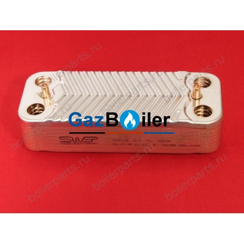 Теплообменник вторичный Ariston, Chaffoteaux 16 пластин 132140 G