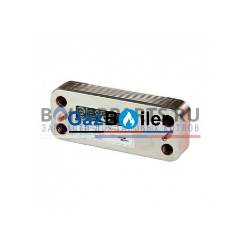 Теплообменник ГВС ребристый Zilmet 17B1901400 на 14 пластин для котлов Ariston Uno, Beretta, Elexia, Fondital