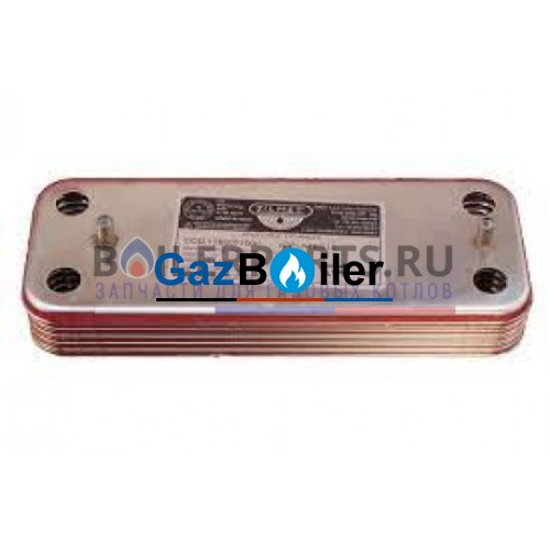 Теплообменник Baxi Westen пластинчатый Zilmet 17B2071000 10 пластин. Весь модельный ряд.