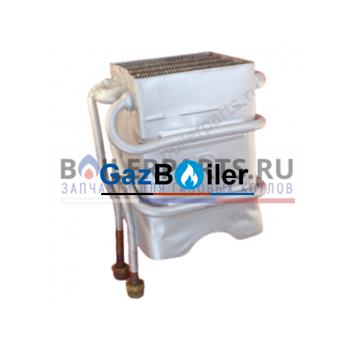 Теплообменник газовой колонки Demrad Compact C150S 3000004765