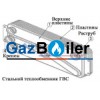 Теплообменник ГВС для котла Rinnai 440012953