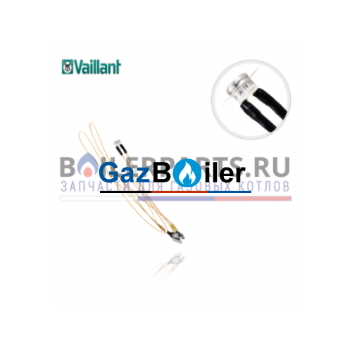 Термопара с термостатом Vaillant MAG 19/1-2 XZ,XZ C R1 (Premium) 171027