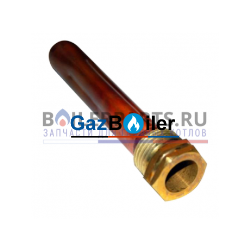 Муфта для термостатов 1/2 х 220 Protherm 0020044985