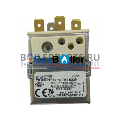 Термостат регулируемый IMIT TR2 540014