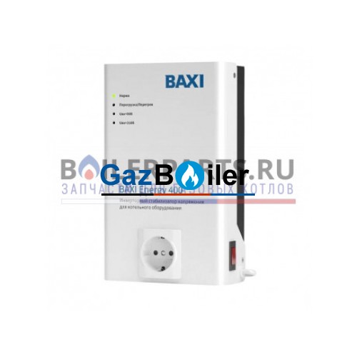 Инверторный стабилизатор Energy 400  BAXI ST40001