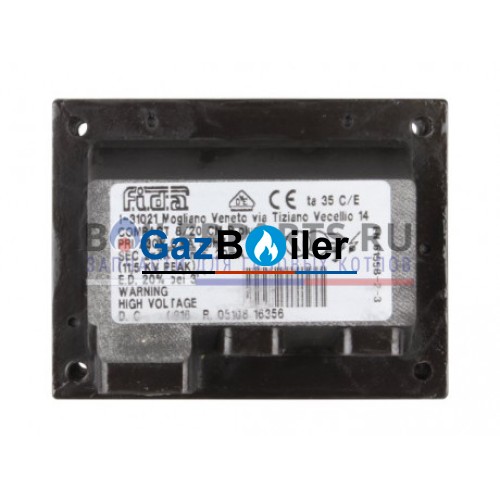 Трансформатор розжига Fida Compact 8/20 CM P plus 04036120