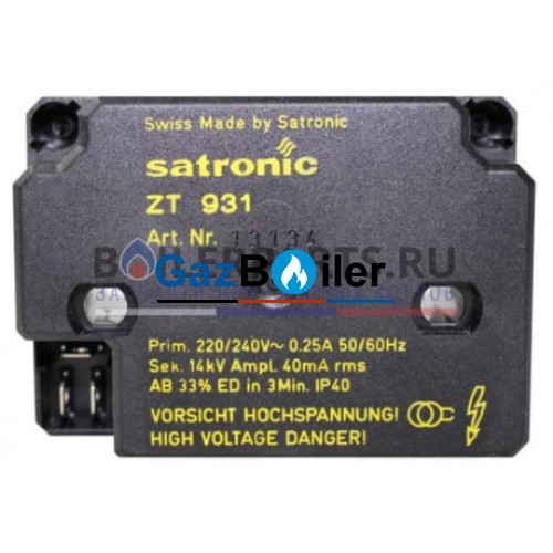 Трансформатор поджига Satronic/Honeywell ZT931 13134