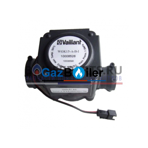 Генератор постоянного тока для котлов Vaillant (новый 0020068020) 023100