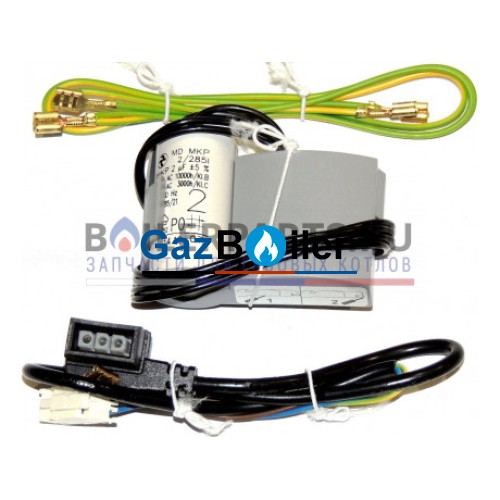 Проводка циркуляционного насоса на газовый котел Ariston 65105081