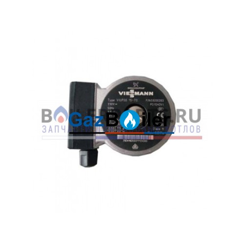 Насос Viessmann UP15-70 Vitodens WB1C, WB1B 7828743
