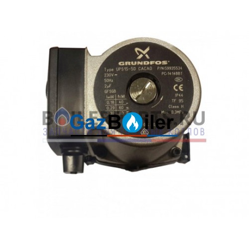 Циркуляционный насос Grundfos UPS15-50 для котлов Solly (дымоходная версия)  4700990163
