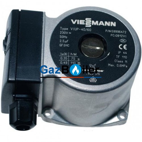 Циркуляционный насос Grundfos VI Alpha 2L для котлов Viessmann (новый 7831365) 7818040