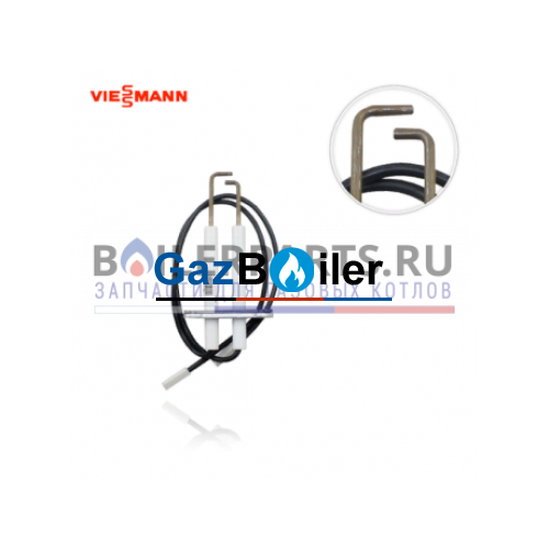 Электрод розжига Viessmann Vitodens WB2B, WB2C 45-105 кВт 7829798
