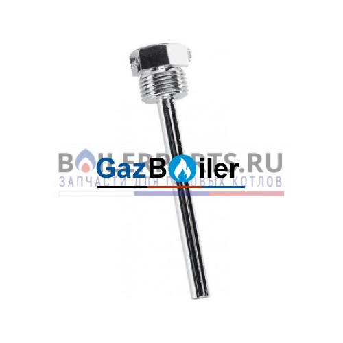 Погружная гильза R3/4” х 225 мм для Viessmann  7818215