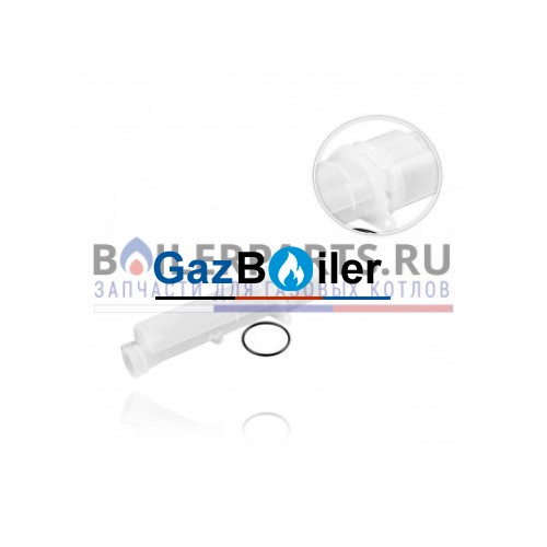 Конденсатоотводчик Ariston 65117391