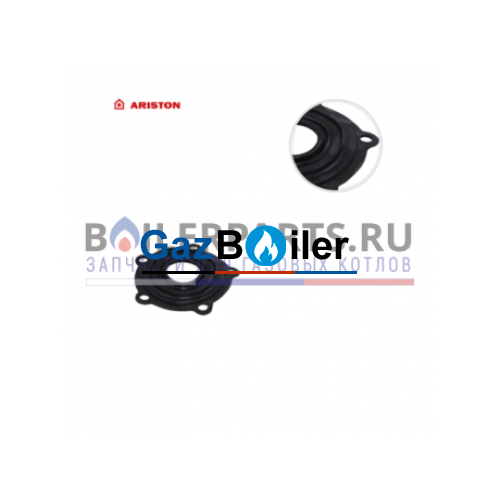 Прокладка для бойлера Ariston 570393