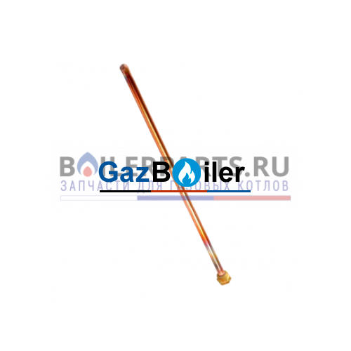 Гильза термостата G3/4*530 Ariston 123516