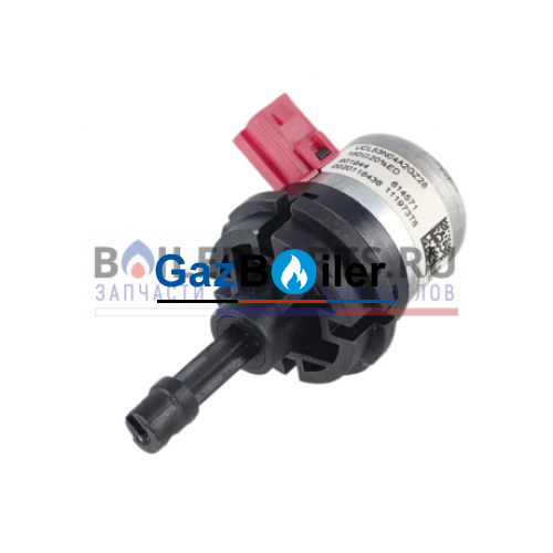 Привод (мотор) трехходового клапана для котлов Saunier Duval A000035133 G